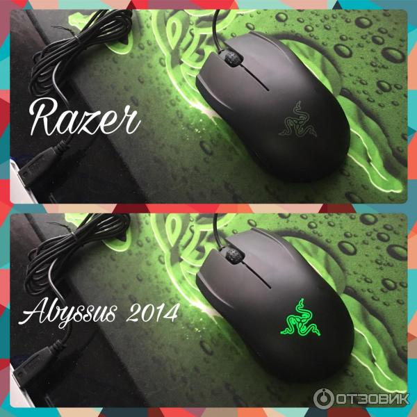 Игровая мышь Razer Abyssus 2014 фото