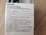 Лист для раскатывания теста и нож Ikea Соккертака фото