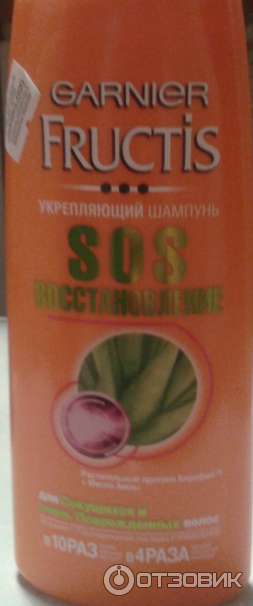 Шампунь Garnier Fructis SOS восстановление фото