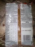 Снек Spolem фото