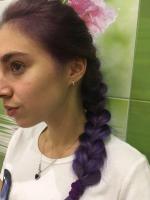 Оттеночный бальзам Mermaid Palette "Русалочка" фото