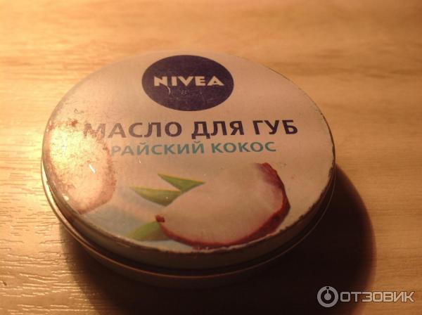 Масло для губ Nivea Райский кокос фото