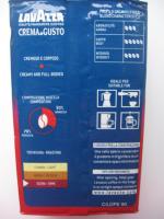 Кофе молотый Lavazza Crema e Gusto фото