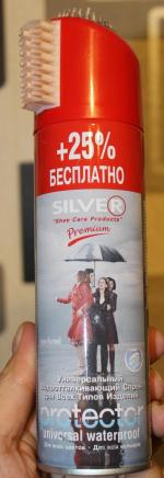 Водоотталкивающий спрей для обуви Silver "Protector" фото