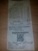 Сеть магазинов "Светофор" фото