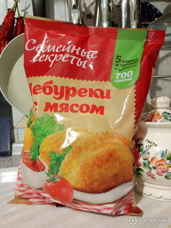 Чебуреки с мясом Семейные секреты фото