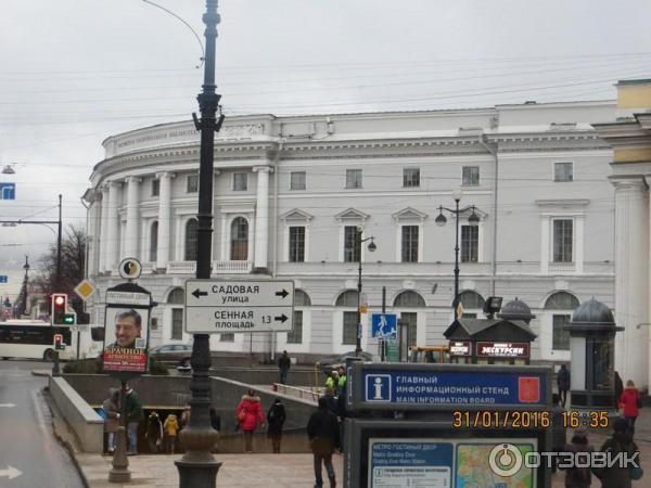 Экскурсия на двухэтажном автобусе CitySightSeeing по Санкт-Петербургу (Россия) фото