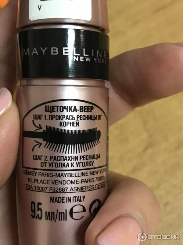 Тушь для ресниц Maybelline New York Lash Sensational фото