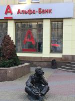 Экскурсия по г. Челябинск (Россия, Челябинская область) фото