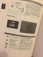 Wi-Fi роутер D-Link DIR-300 фото