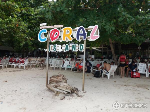 Экскурсия на острова Coral Island и Raya (Таиланд, Пхукет) фото