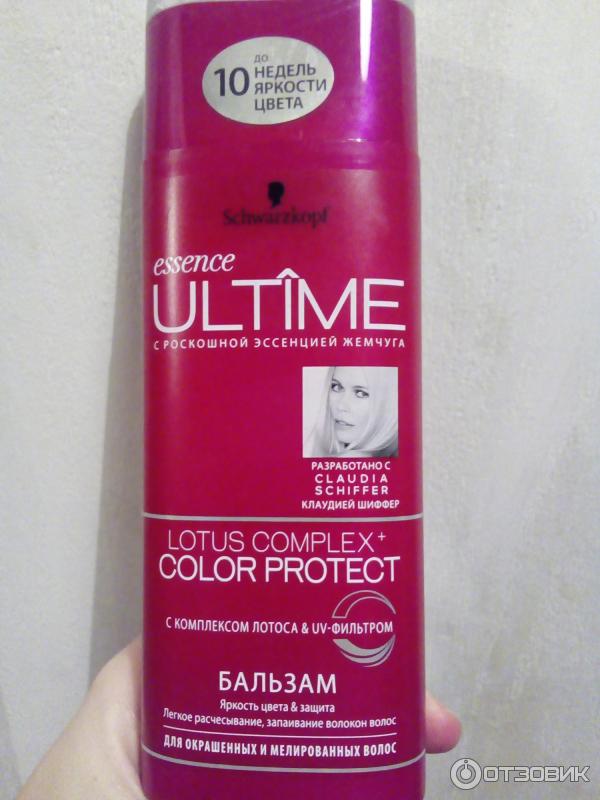 Бальзам для окрашенных и мелированных волос Schwarzkopf Essence Ultime Lotus complex+ Color protect фото