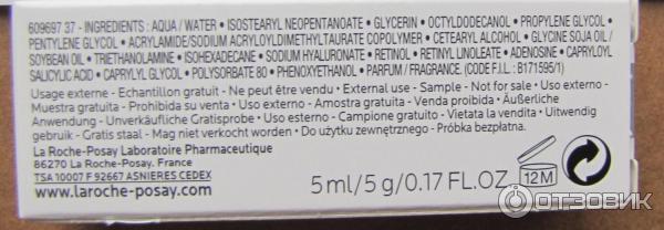 LA ROCHE-POSAY REDERMIC R