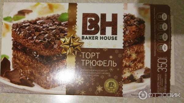 Торт Baker House Трюфель фото