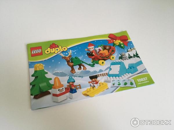 Конструктор Lego Duplo Новый год Town 10837