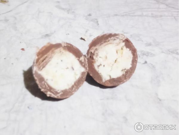 Kinder Choko Bons