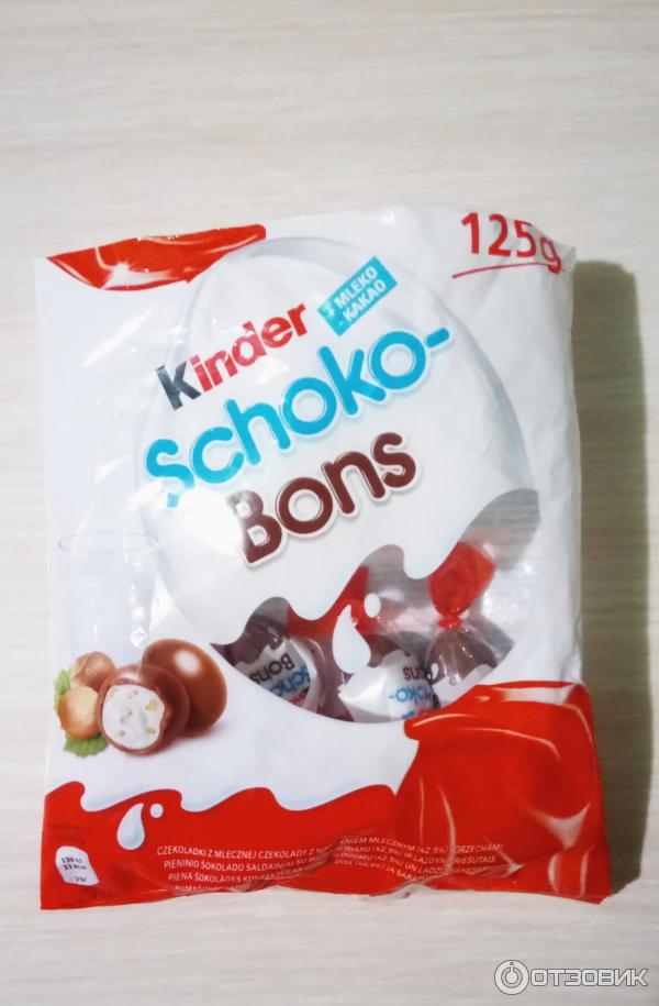 Kinder Choko Bons