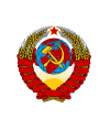 USSR 62