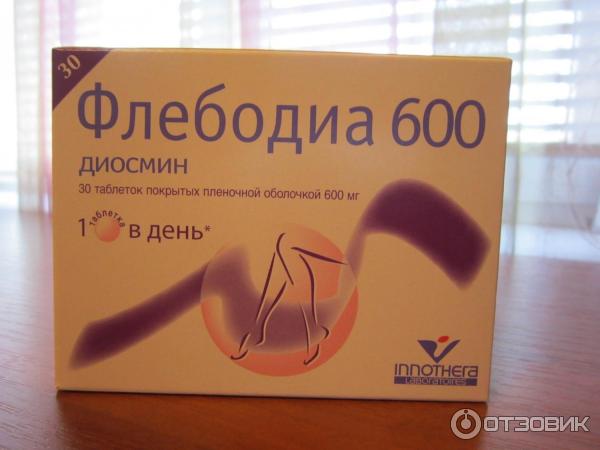 Флебодиа 600 60 Таблеток Купить В Спб