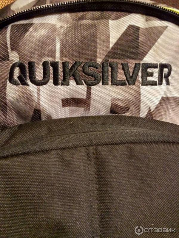 Мужской рюкзак Quiksilver фото