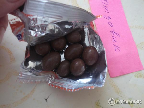 Орехи В Шоколаде Купить В Красноярске