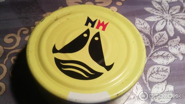 Купить Рыбу Норд Вест В Москве