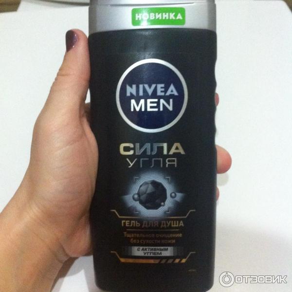 Гель для душа Nivea Men Сила угля фото