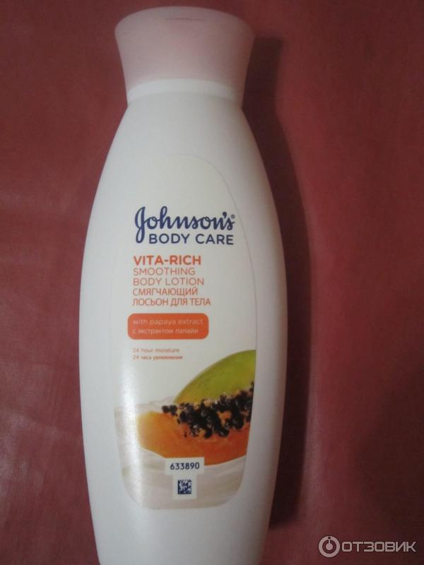 Смягчающий лосьон для тела Johnson's Body Care Vita-Rich Lotion с экстрактом папайи фото