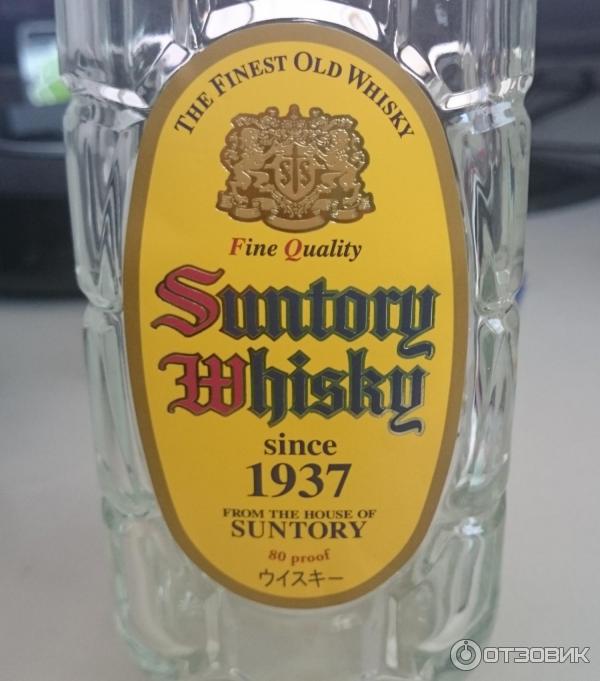 Виски Suntory Kakubin