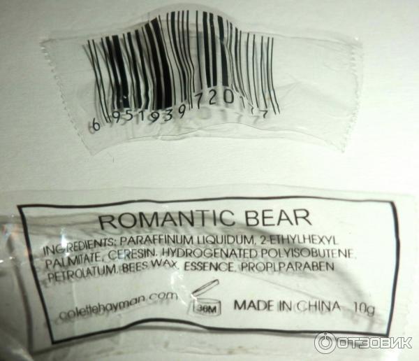 Бальзам для губ Romantic Bear фото