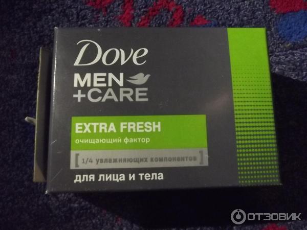 Мыло Dove Men Care