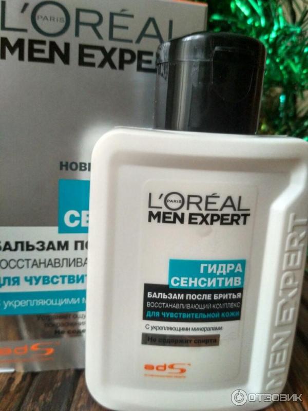 Бальзам после бритья L'Oreal Paris Men Expert Гидра Сенситив фото