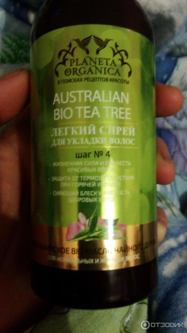 Комплекс глубокое очищение волос и баланс кожи головы AUSTRALIAN BIO TEA TREE фото