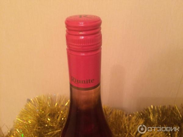 Вино Riunite Lambrusco Rose Emilia фото