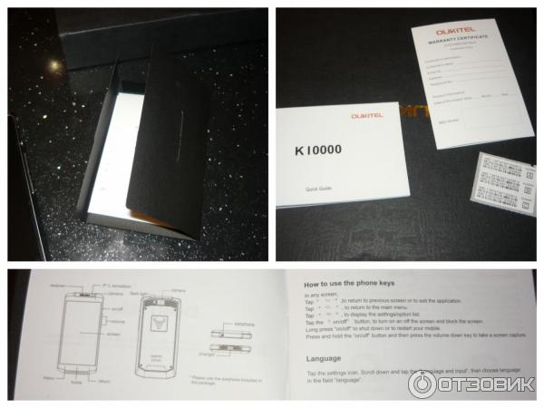 oukitel k10000 обзор