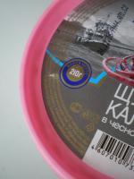 Морепродукты Балтийский берег "Щупальца кальмара в чесночном соусе" фото