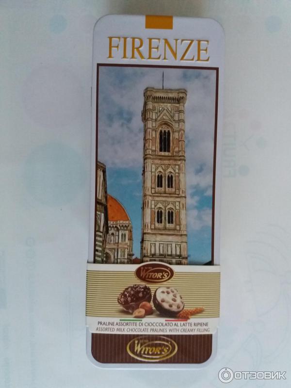 конфеты Firenze