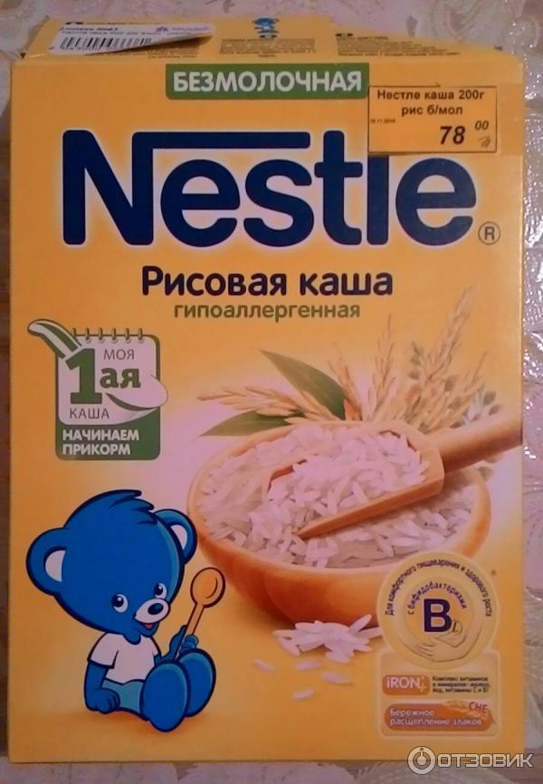 Детская безмолочная рисовая каша Nestle гипоаллергенная фото