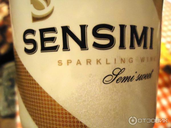 Вино игристое Sensimi sparkling wine (Сенсими) фото