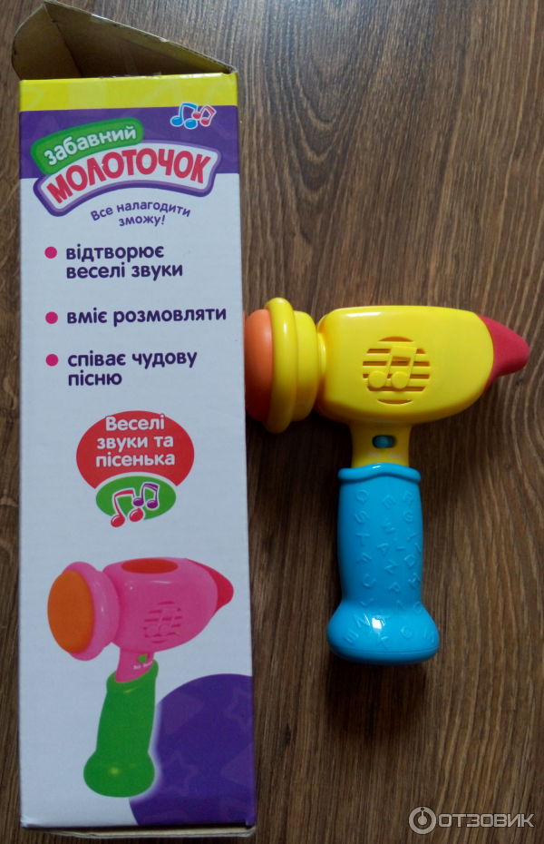 Игрушка Limo Toy Забавный молоток фото