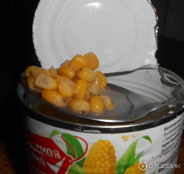 Кукуруза консервированная красная линия. Салат с болгарским перцем и кукурузой. Салатик с кукурузой и овощами. Кукуруза консервированная с перцем. Кукуруза консервированная с перцем.