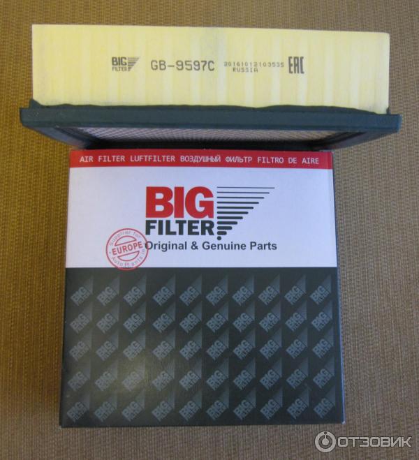 Фильтр воздушный 2110 инжектор "полистон" 9597. ) "raider". Фильтр воздушный ваз 2108 инжектор артикул. 305 эс22 9597. Gb-9597.