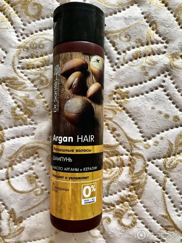 Шампунь Dr Sante Argan Hair с маслом арганы и кератина