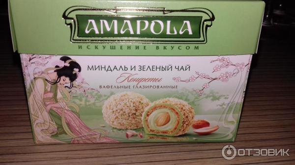 Конфеты Amapola фото