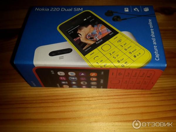 Сотовый телефон Nokia 220 Dual Sim фото