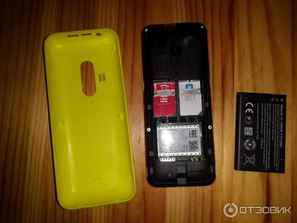 Сотовый телефон Nokia 220 Dual Sim фото