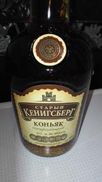 Коньяк "Старый Кенигсберг" фото