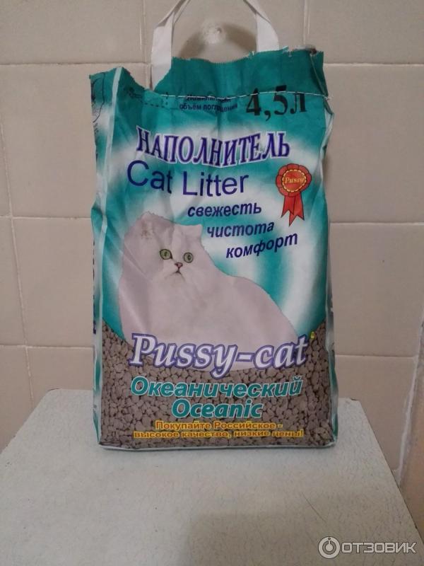 Наполнитель cat litter. Наполнитель для кошачьего туалета Cat Litter. Кэт литтер наполнитель для кошачьего туалета. Кошачий наполнитель Cat Litter комкующийся. Cat Litter наполнитель древесный.