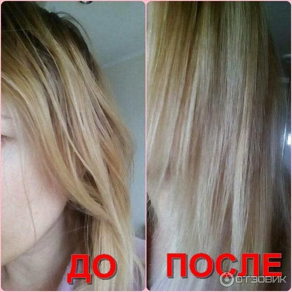 Средства для ухода за волосами Schwarzkopf Professional Bonacure Color Freeze фото