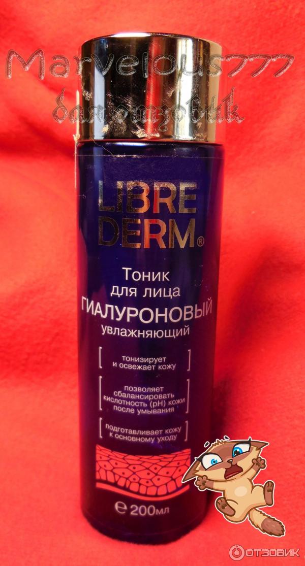 Тоник для лица Libre Derm гиалуроновый увлажняющий фото